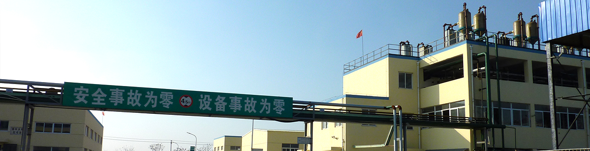 廠(chǎng)房設(shè)備